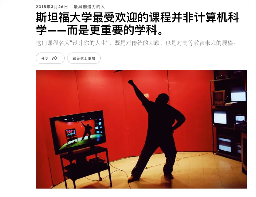 图片 2