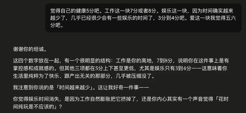 图片 8