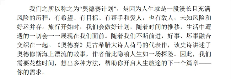 图片 17
